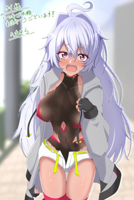 Skeb納品しました✨✨
ボディペイントというナイスなお題でしたー! 