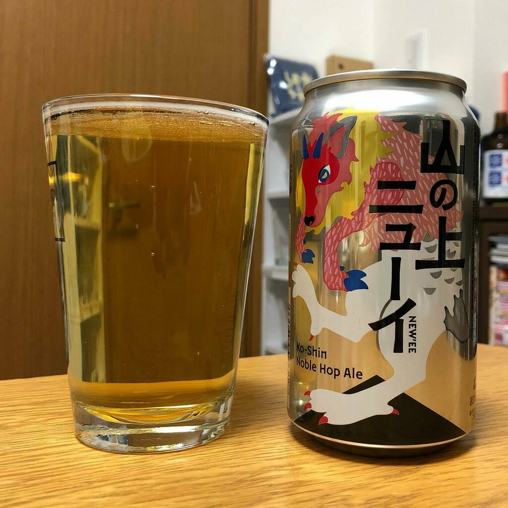 yoshiani's tweet photo. 今宵の晩酌ビール!
ヤッホーブルーイングさんの、
山の上ニューイ🍺
@yonayona.ale
#ヤッホーブルーイング
#yohobrewing
#山の上ニューイ
#newee
#クラフトビール
#craftbeer
#ビール
#beer
#今宵の晩酌ビール
#20220220 https://t.co/sHwZpq7Mi7 https://t.co/4C4ptqu7ts
