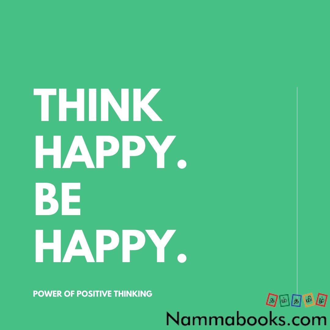 nammabooks's tweet photo. #novel #newbooks #literature #bookstagramindia #bookstoread #tamilwriting  #bookstagram #booksaddict #books #bookslover #bookishlove #bookish #lovetoread #lovetoreadbooks #reads #readingbooks #readinghabits https://t.co/wdj7zbs4Ml