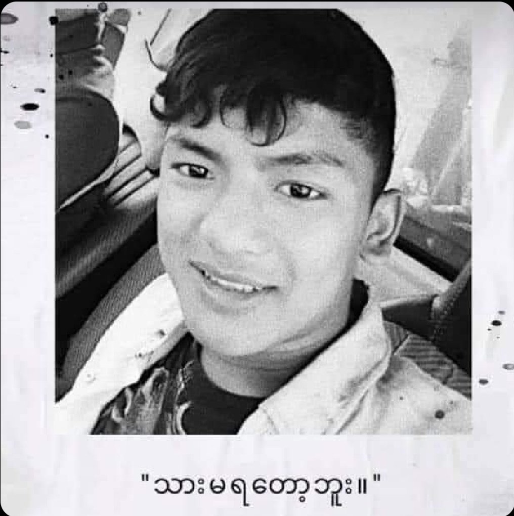VoiceOfBurma4's tweet photo. "I can't make it" [His good-bye word] has gone to anniversary of 16-year-old Wai Yan Tun, being shot dead at his head by junta troops in #MandaLay. Like his death, there have been 1000+ youths who have been killed amidst the junta's war-crimes. Futures have just go falling.... https://t.co/fmUpMpAG7t