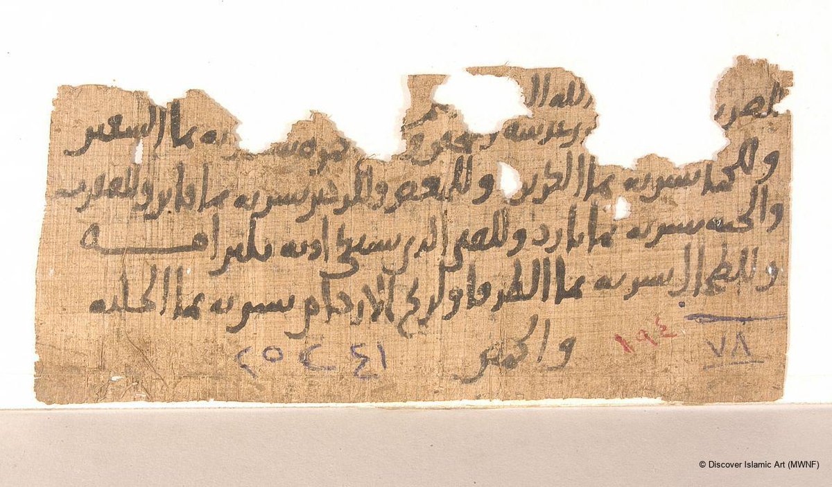 mwnf_org's tweet photo. During Abbasid rule, various achievements in medicine were made. This papyrus fragment is a medical prescription written in Kufic script indicating the healing knowledge of various plants including aloe vera. 
--
See more: https://t.co/VbhnvDbd8b https://t.co/nLU3loYgfB