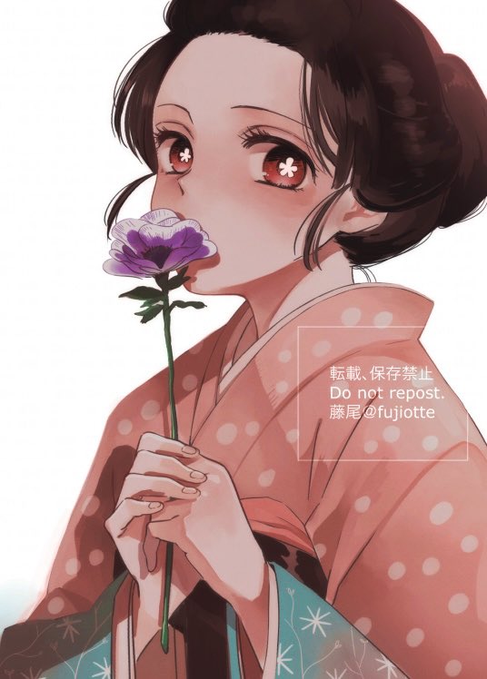 1girl holding flower flower japanese clothes solo kimono holding  illustration images