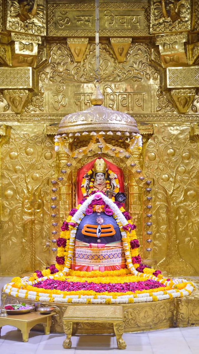 DevaAmar's tweet photo. _*🙏🌹🙏आज #संध्या के श्रृंगार दर्शन श्री #सोमनाथ #ज्योतिर्लिंग के सौराष्ट्र प्रांत #गुजरात 🙏🌹🙏*_ https://t.co/XgKBZb4ofH