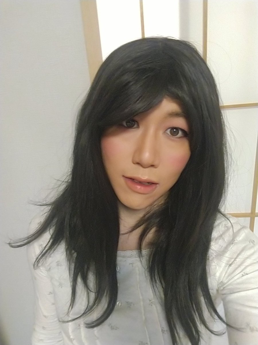 なんか今日つけまにめっちゃ苦労した
#女装 #女装男子 #女装男子は自撮りを上げろ