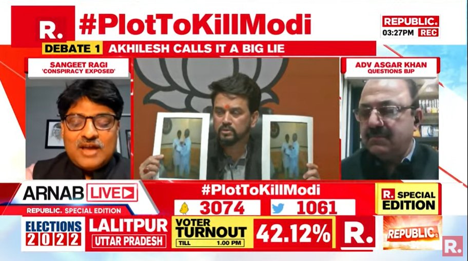 republic's tweet photo. #PlotToKillModi | Terrorists are most welcome to the Samajwadi Party. They don't have any respect for democracy: Prof Sangeet Ragi, Political Analyst https://t.co/GoKVTowNIK https://t.co/iKbvbwMHjH