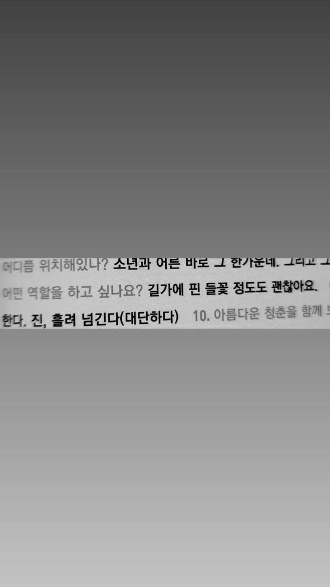 FORINSTARM tweet picture