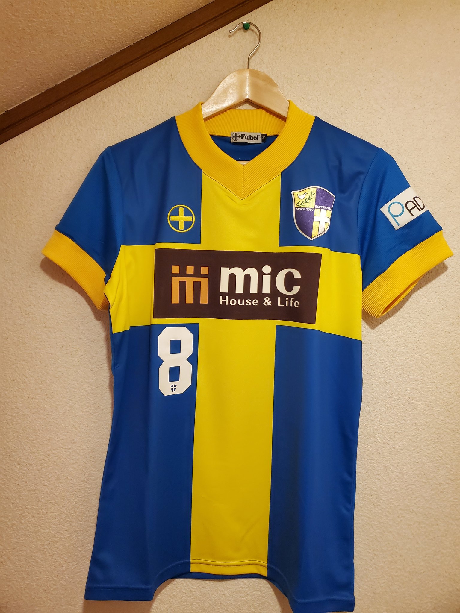 adidas - エスペランサSC ユニフォーム　（専用） adidas - エスペランサSC ユニフォーム （専用）の通販 by h's