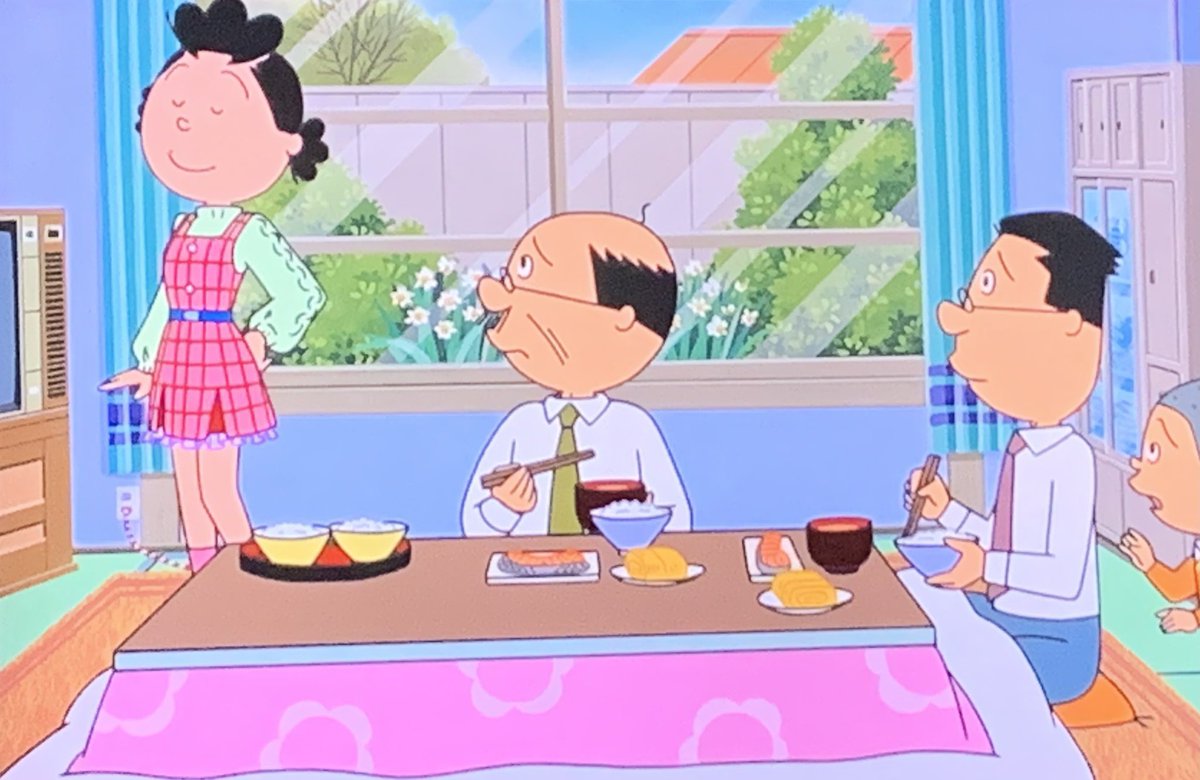 サザエさんのイメチェン！最初は金髪でミニスカートになった。最近の