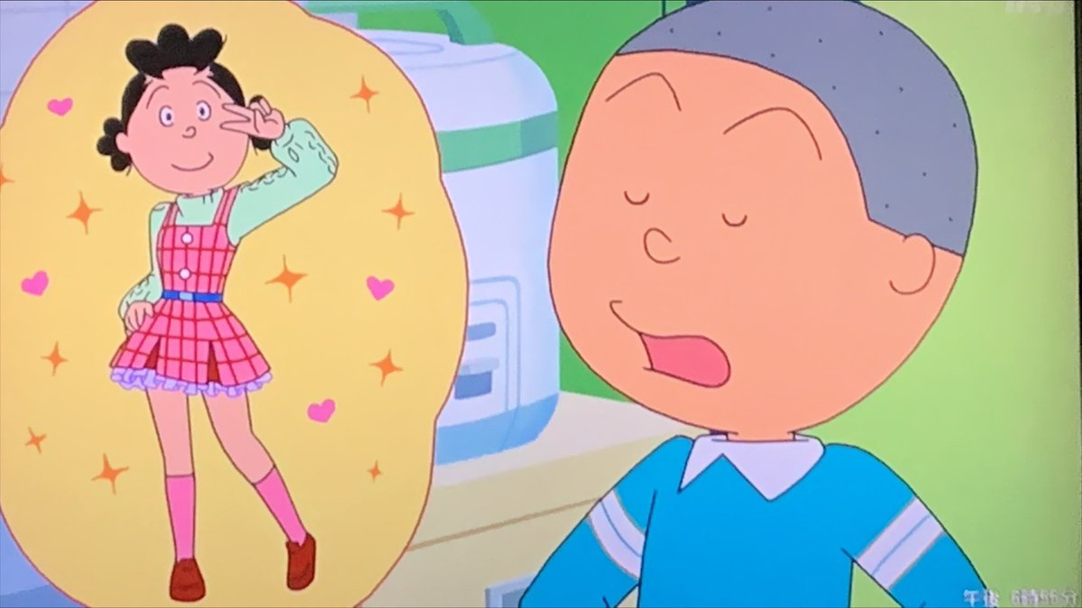 サザエさんのイメチェン！最初は金髪でミニスカートになった。最近の