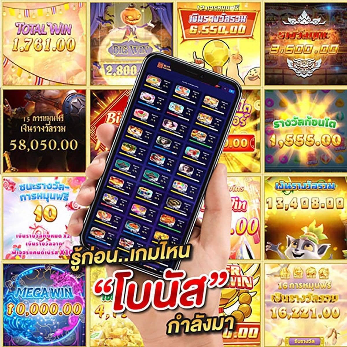 ufa147s's tweet photo. สมาชิกกด👍 https://t.co/r9wNNoxmv2...
📱มีพนักงานตอบกลับตลอดเวลา💲
Line :📲 https://t.co/Zc4w61dKxs

#เว็บตรงสล็อต #เครดิตฟรี  #สล็อตแตกง่าย #ufa147  #พนันออนไลน์ #สล็อตPG #สล็อตออนไลน์   #ฝากถอนไม่มีขั้นต่ำ https://t.co/RLVICGUt1Q