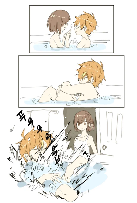 거리낌 없이 대하는 