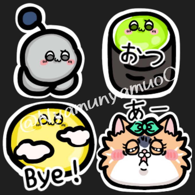 Line絵文字 高画質 のtwitterイラスト検索結果 Line絵文字 高画質 のtwitterイラスト検索結果