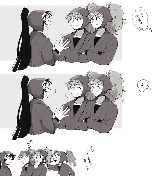 マロでいただいた五年生のお話がとても素敵だったので…!✨わずかな笑顔の違いで見分けられる五年生だったらとても良いですね… 