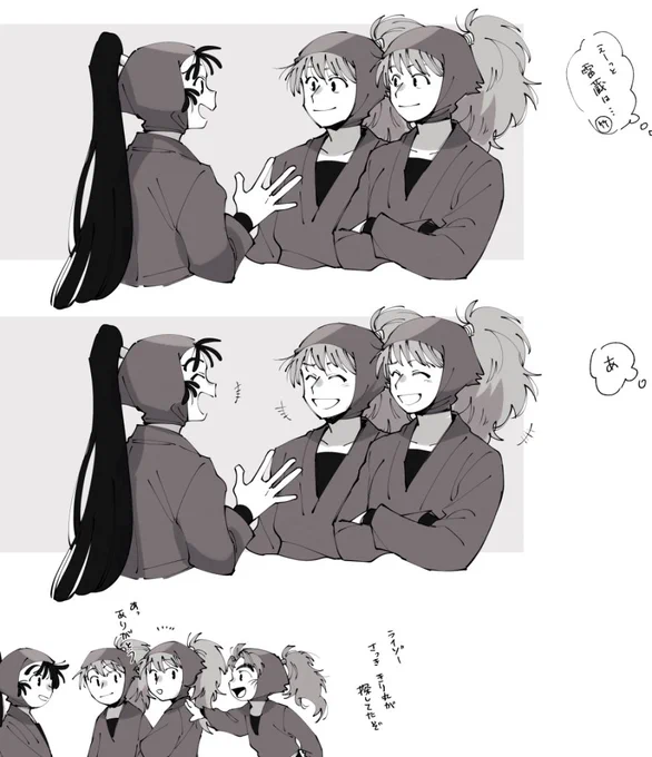 マロでいただいた五年生のお話がとても素敵だったので…!✨わずかな笑顔の違いで見分けられる五年生だったらとても良いですね… 