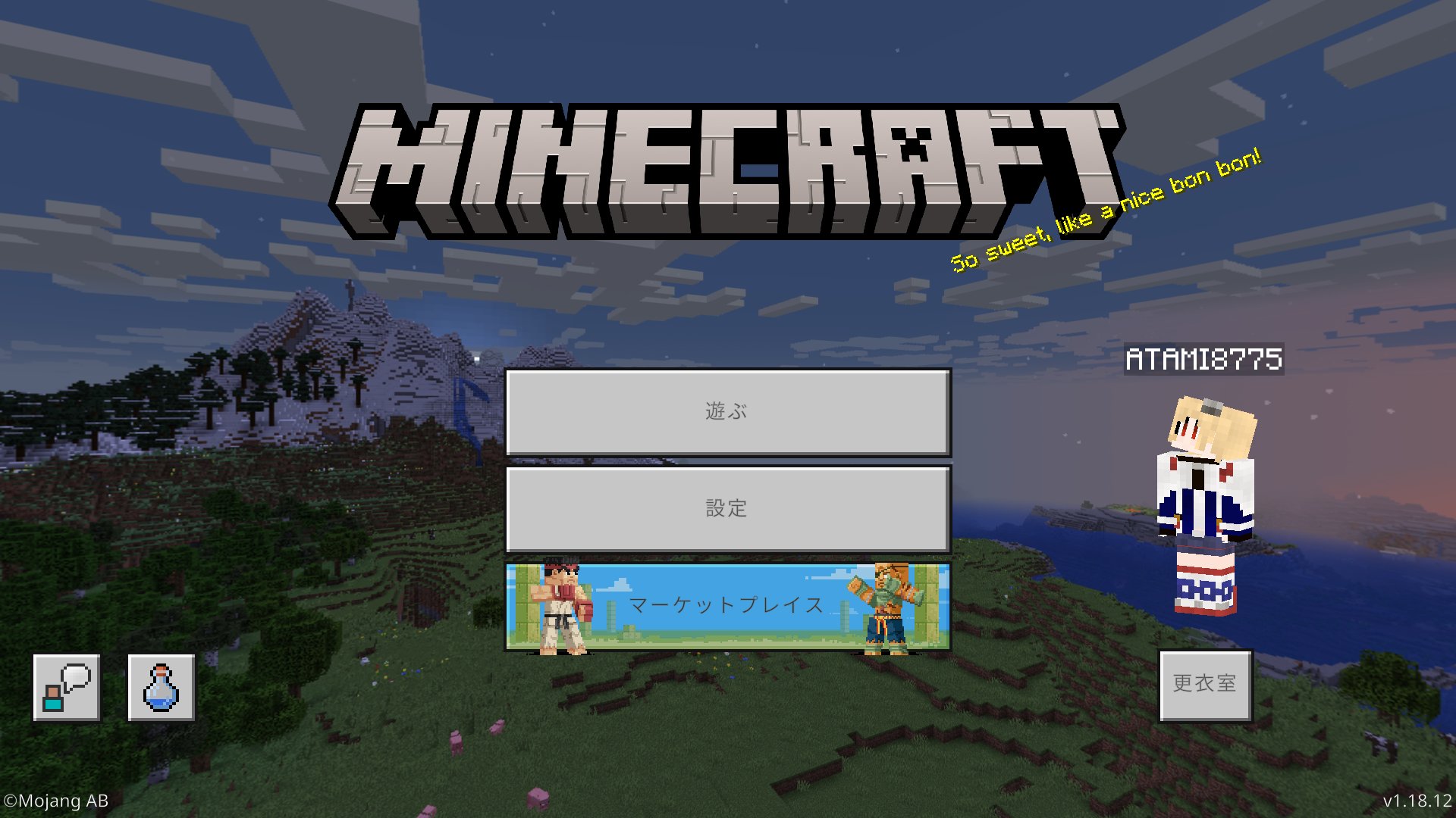 Tt Miket マインクラフト Minecraft 統合版始めました Java 統合版 Vita 3ds持ちだze T Co Flrqanov3u Twitter
