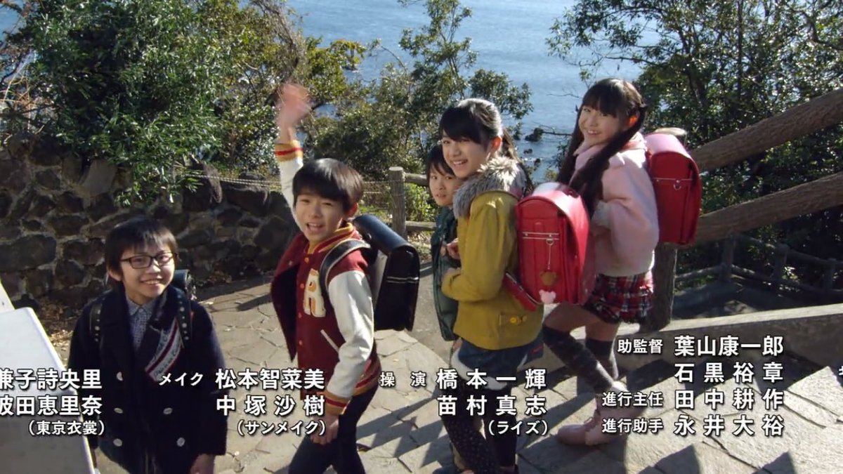 Pmg4I's tweet photo. #みんなの特撮ガチ泣き感動回選手権

トッキュウジャーの最終回。久しぶりに言うけど何回観てもめっちゃ泣ける😭😭😭 ライト達子供に戻れてまた家族と暮らせて良かったねぇぇぇぇ😭😭😭😭
実際に観なくても想像しただけで泣けてくるんだよなぁぁぁぁ😭😭😭😭 https://t.co/utZqjC28uW