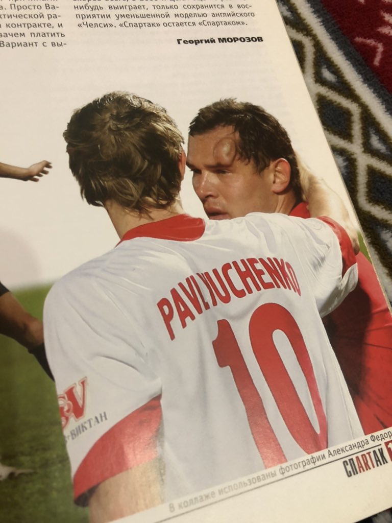 Ложку приложи!