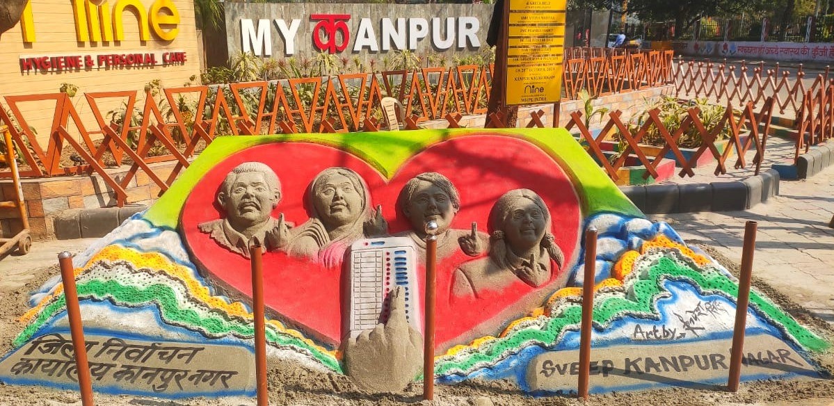 ceoup's tweet photo. हर दिल में हो लोकतंत्र का सम्मान
मत देकर कर्तव्य निभाए हर इंसान
जनपद कानपुर में आकर्षक कलाकृति के माध्यम से मतदाताओं को मताधिकार के प्रति जागरूक किया जा रहा है
#ECI
#विधानसभाचुनाव2022
#AssemblyElections2022
#GoVoteUP
#GoVoteUP_Phase3 https://t.co/iPHZ4OxItQ