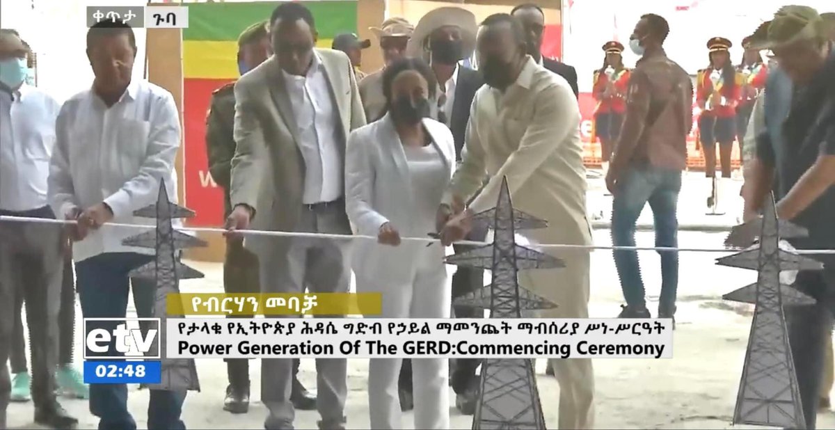shallesharif's tweet photo. Congratulation to all Ethiopians!!
Today GERD’s  first turbine began  Generating electric power.
Ethiopia will strength it’s usual cooperation and joint development of the downstream countries. https://t.co/67ozjZ92BH