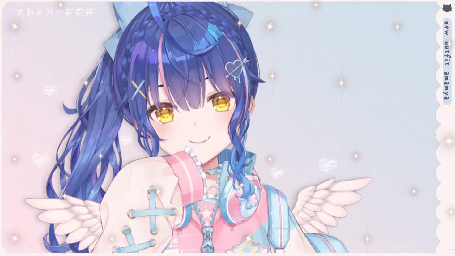 Twitter 上的 さちか あまみゃ新衣装 きゅうくらりん 可愛いけどどこか鬱々しくて繊細で大好きな曲 数十分前に聴いてたのであまみゃが歌ってくれたの本当に嬉しい ㅠ ㅠ 新衣装もバリエーション豊富で色んなあまみゃ見れて本当に心が満たされた Twitter 上的 さちか あまみゃ新衣装 きゅうくらりん 可愛いけどどこか鬱々しくて繊細で大好きな曲 数十分前に聴いてたのであまみゃが歌ってくれたの本当に嬉しい ㅠ ㅠ 新衣装もバリエーション豊富で色んなあまみゃ見れて本当に心が満たされた