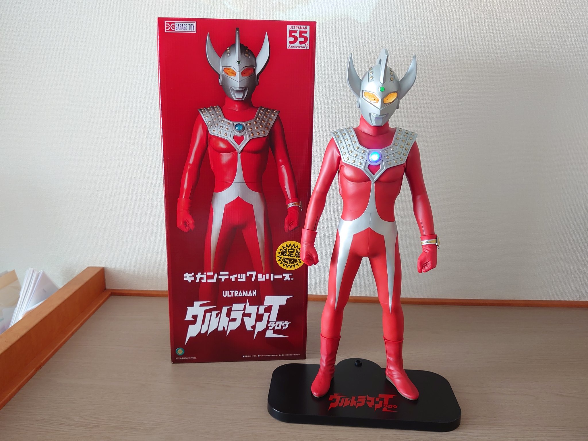 ギガンティックシリーズ ウルトラマンタロウ 少年リック限定版(発光ver)-