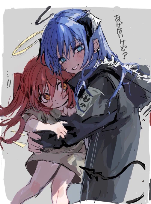 小さいエクちゃんとモスとテキ
#アークナイツ 