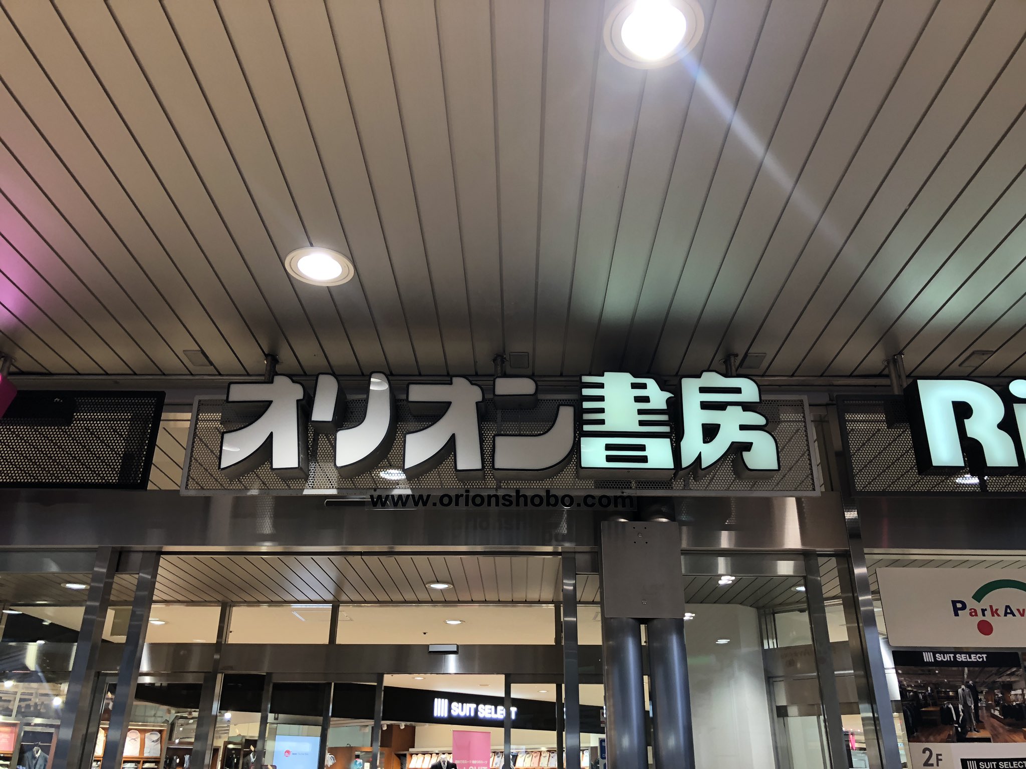Qjv49j7gsvtnxm