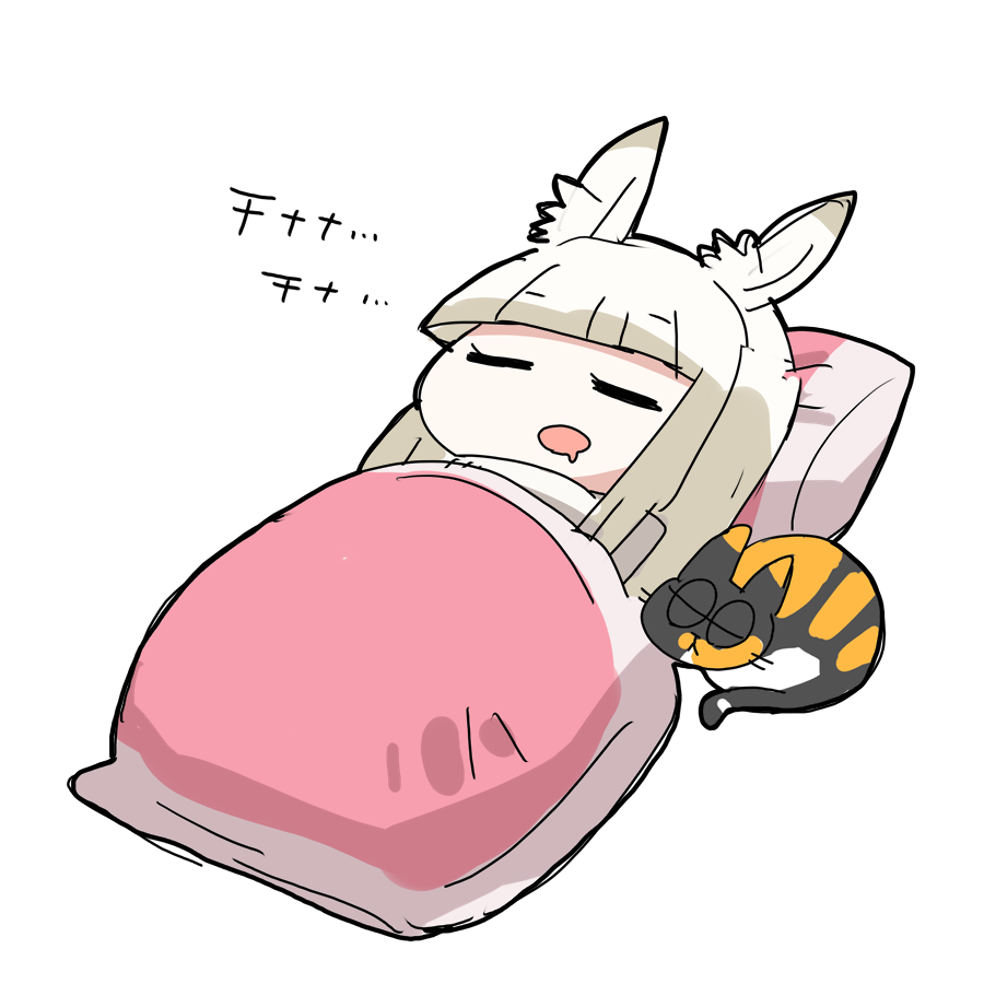 プラチナ(アークナイツ) 「何もしないで寝てた、そんな日もある 」|ドッグさん@多忙〜4/10のイラスト