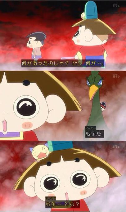わすれた森のヒナタのtwitterイラスト検索結果