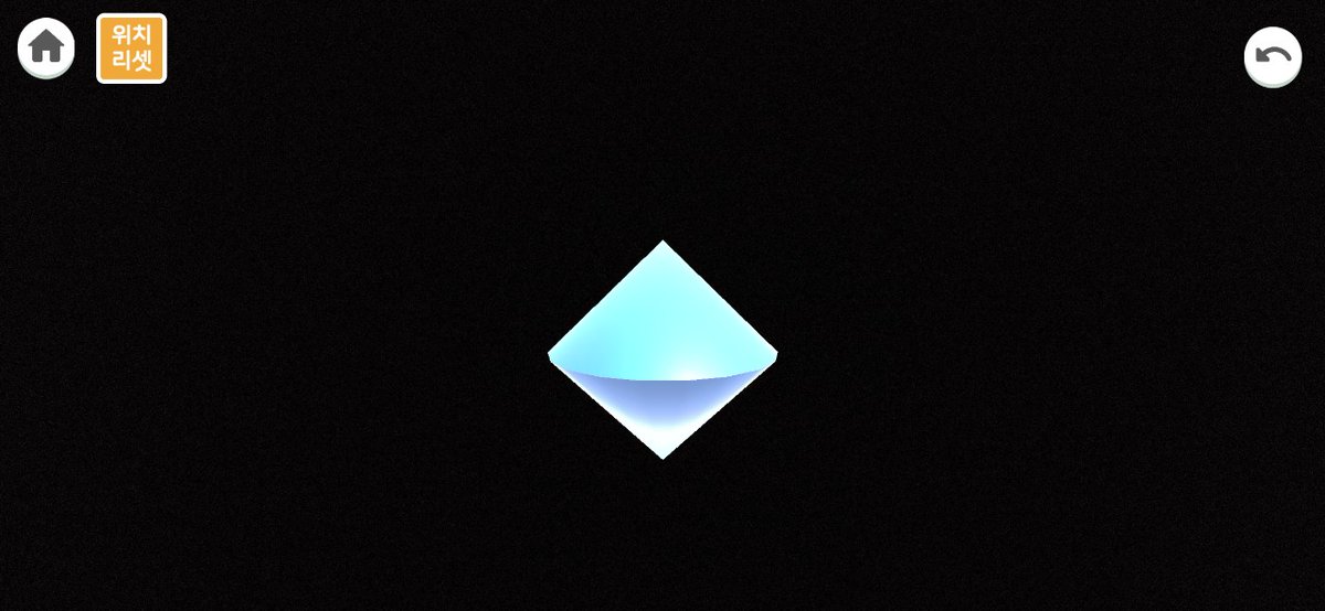 kiudg88's tweet image. #EBSMath 입체도형을 다양하게 즐길수 있어 너무 좋아요