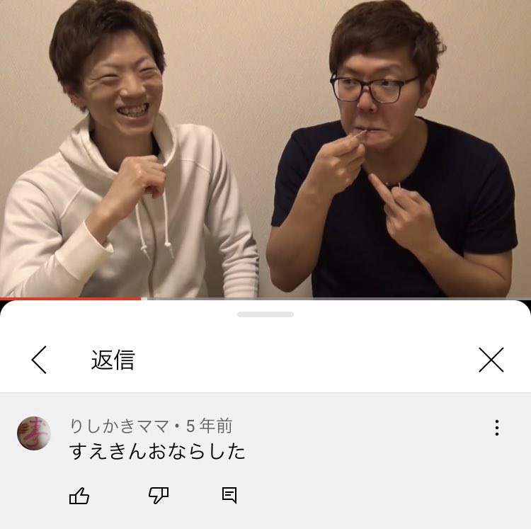 Twitter 上的 子どものコメントbot T Co 3ryj6foarr Twitter