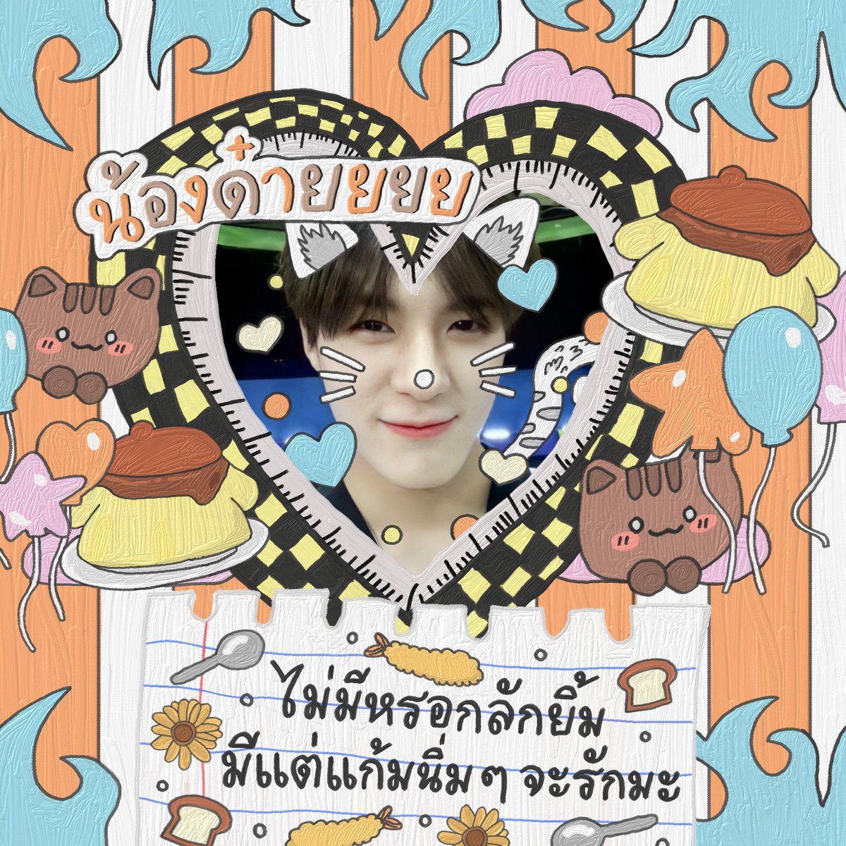 𓈒𓋭 ᱸ 𝓶r.pa̫pa 𐬹 }ིྀ} 𓈒 tweet media