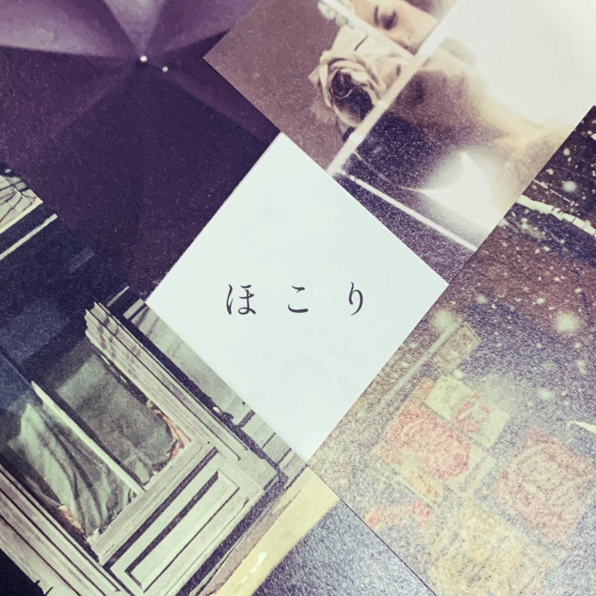 玉谷 友輝(Tomoki Tamatani) tweet media