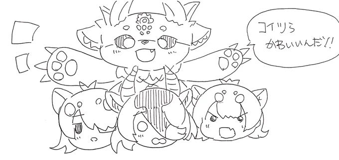 おまかわ
 #でびでびるなま 