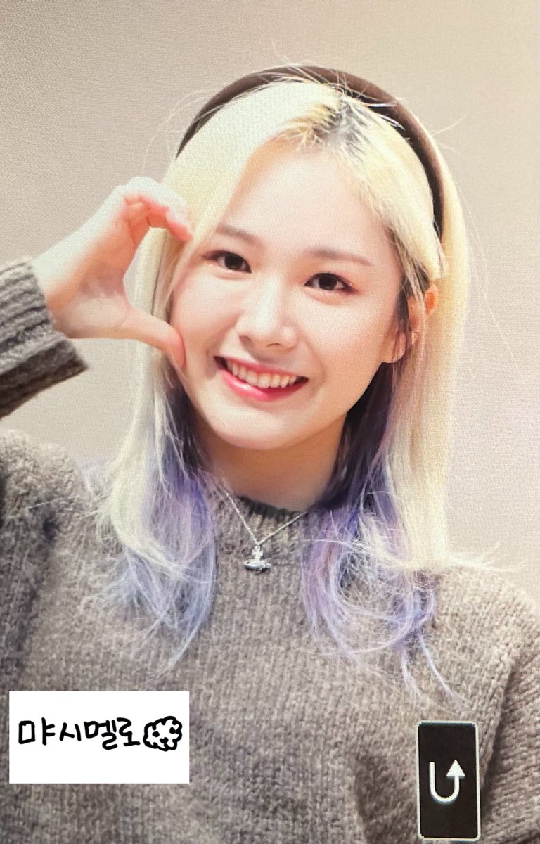 miashmallow_'s tweet photo. 220220 미아 프리뷰💗

#미아 #한은지 #Mia #에버글로우 #EVERGLOW https://t.co/w4u6e6zjAw