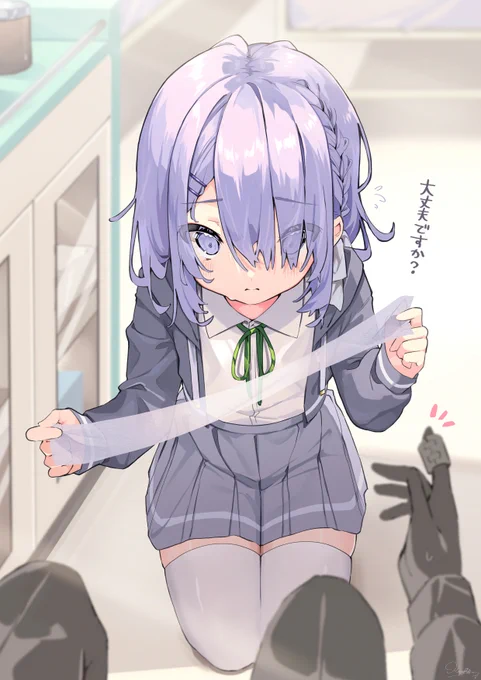 不器用な後輩からの好意に俺は気付けるか07
一生懸命、先輩の手当てをする後輩ちゃん
(症状:紙による切り傷) 