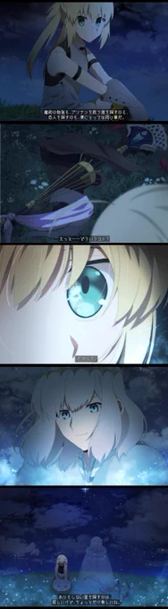 LB6 