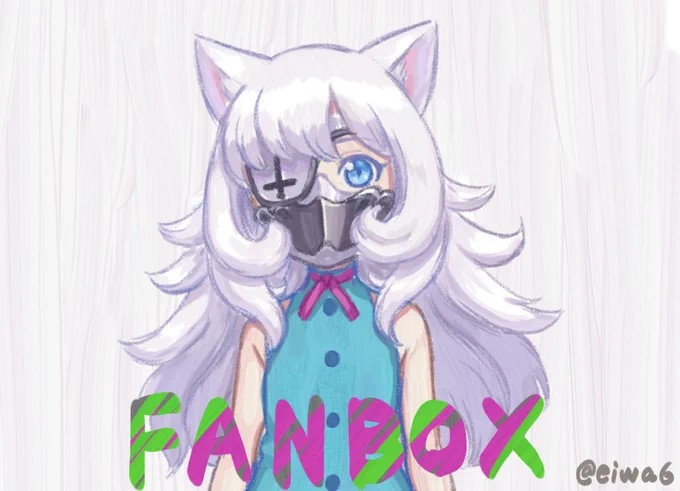 FANBOXやってます。ブログやイラストをのっけてます
https://t.co/9Whd7d809g #FANBOX 