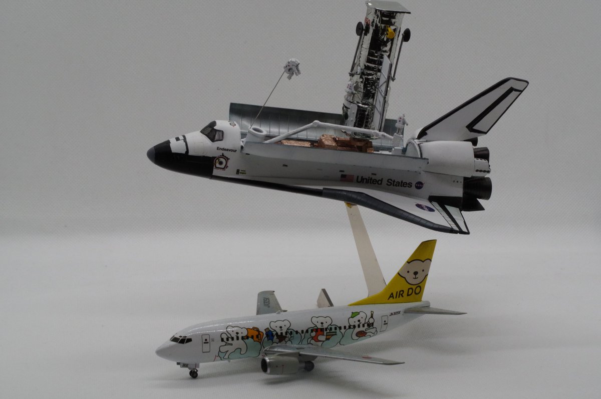 ハセガワ 1/200 スペースシャトル、ハッブル宇宙望遠鏡 (宇宙飛行士