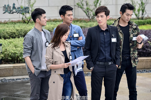 Дорама лес 2020 поцелуй. Она видит запахи ким со хён. Love with flaws дорама. Всё впорядке это любовь дорама. Щенячья любовь дорама.