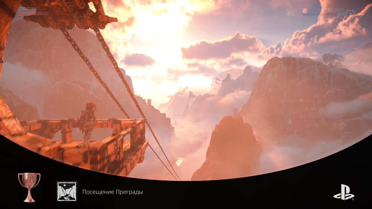 Horizon Запретный Запад
Посещение Преграды (BRONZE)
#PlayStationTrophy #PS5Share, #HorizonЗапретныйЗапад