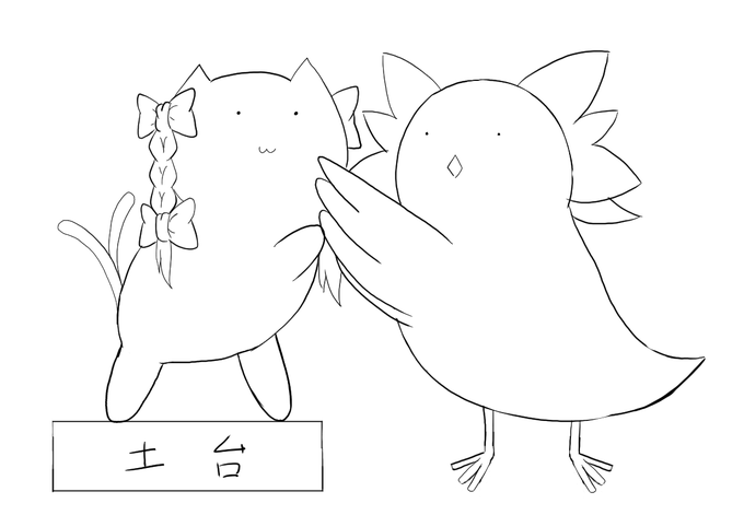 僕の脳内身長差設定的に多分見えない所でこうなってそう 