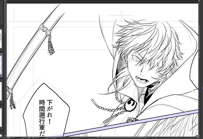 鶴丸漫画リベンジ中…上手くペン入れできたので自分を褒めてテンションを上げる… 