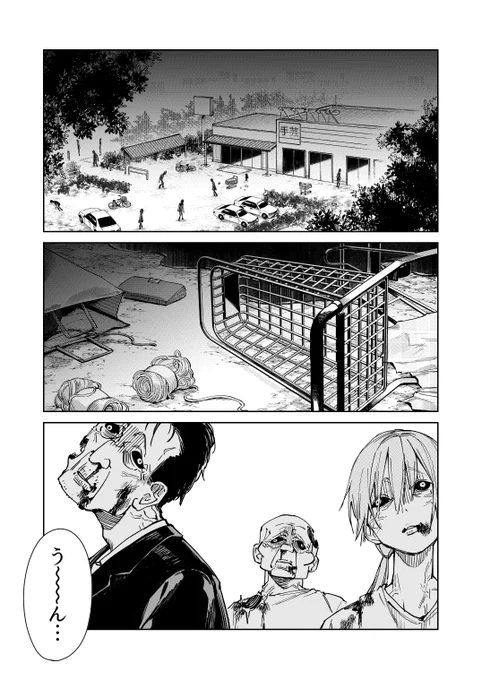 【DL版】ゾンビ百合「君を紡ぐ」番外編、BOOTHにて200円です🧟‍♀️
ユザワヤ・デッド・オア・アライブ、どうぞ宜しくお願いいたします🧟‍♀️
https://t.co/lWkrm41TEH 