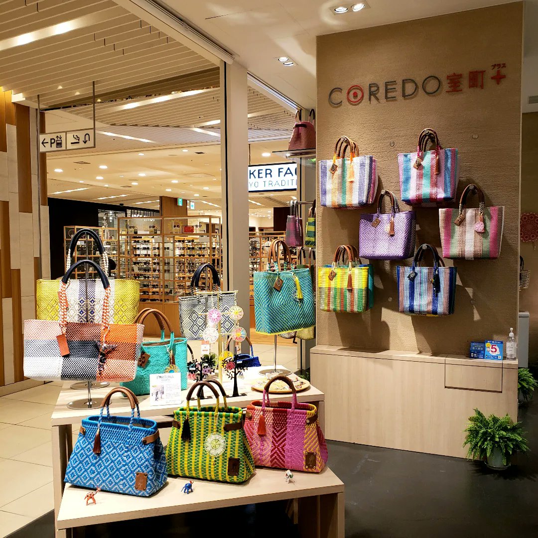 everlasevents's tweet photo. ただいまコレド室町3にてメキシコセレクトショップを営業中です！3/30(水)までの期間限定ショップです😊
@EmbamexJP @MEXICOKANKO https://t.co/qvjQGOnafK