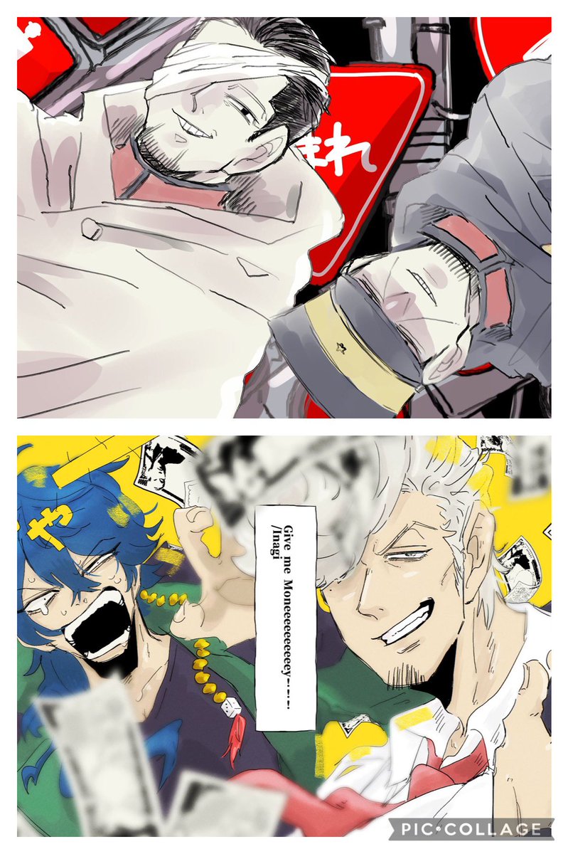 #⃣一年間で絵が上達してるか見てみましょう
ちゃんとした絵を書かないので比べる材料が少なすぎる 