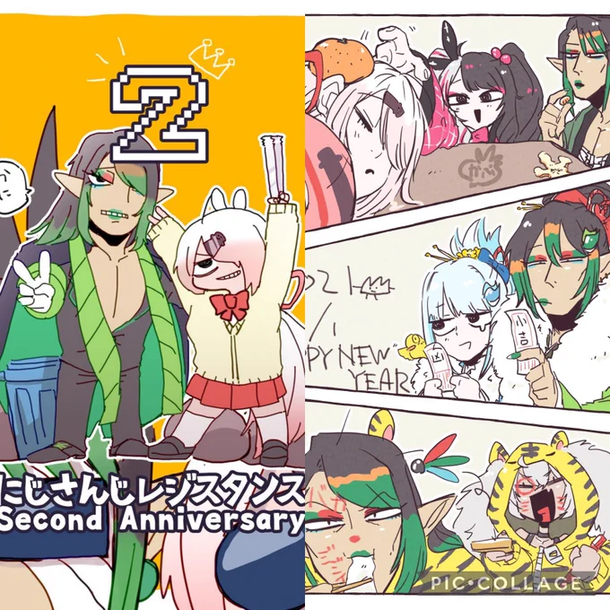 #⃣一年間で絵が上達してるか見てみましょう
ちゃんとした絵を書かないので比べる材料が少なすぎる 