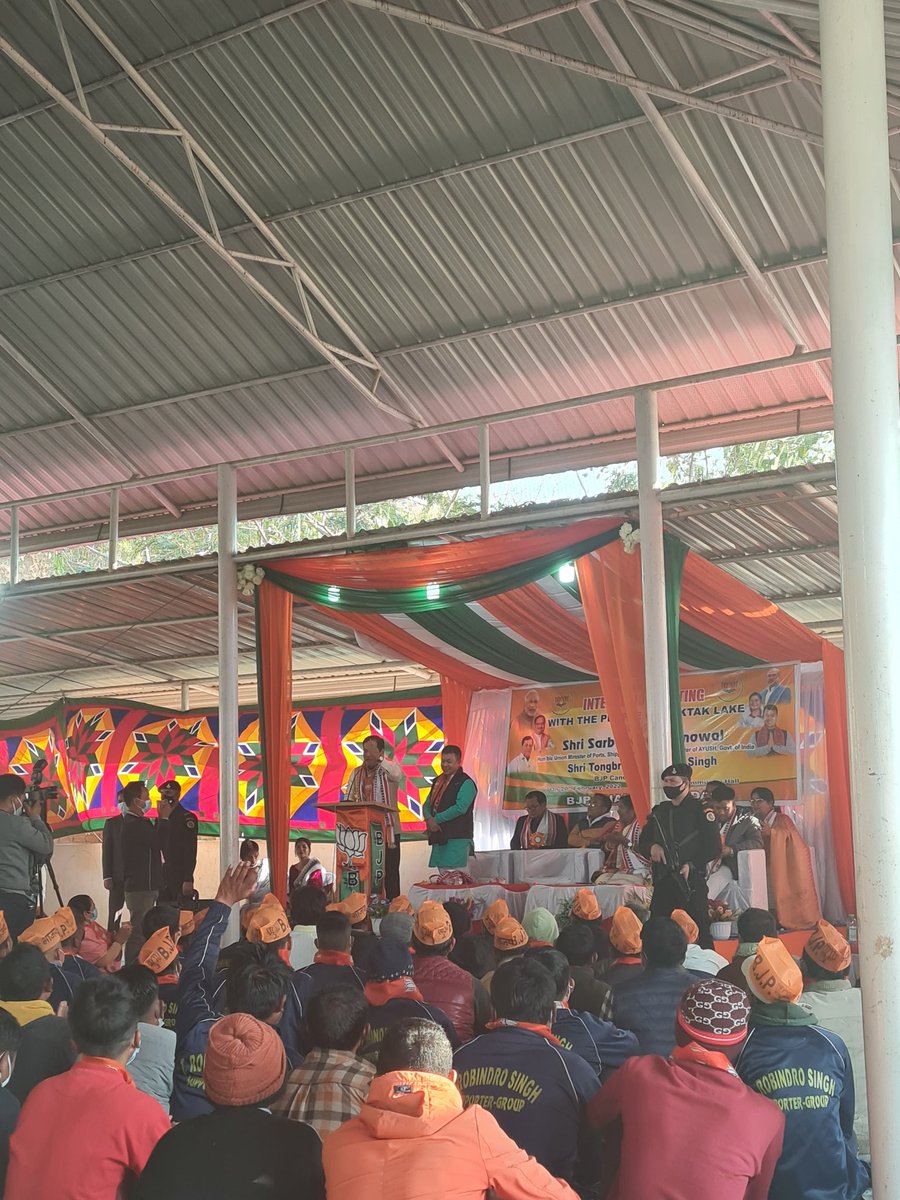 gifty_jami's tweet photo. Glad to attend the interaction meeting at Loktak lake, Shri. @sarbanandsonwal Ji Hon'ble Union Minister of Ports, Shipping and Waterways &amp; Minister of AYUSH, GoI as the chief guest. Impressed to see the huge support of BJP @BJP4Manipur 

@PratimaBhoumik @AShardaDevi @AlongImna https://t.co/2hpcAyXIXl