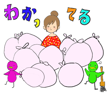 Twoucan ゴミ収集車 の注目ツイート イラスト マンガ Twoucan ゴミ収集車 の注目ツイート イラスト マンガ