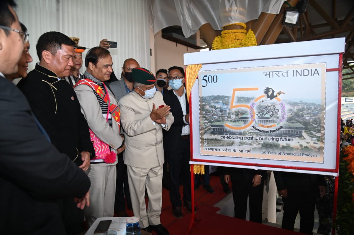 MyGovArunachal's tweet photo. Glimpses of Golden Jubilee Celebration from Outdoor Stadium at Yupia.
#StatehoodDay 
#50YearsofArunachalPradesh https://t.co/7lsU3Xyzw1